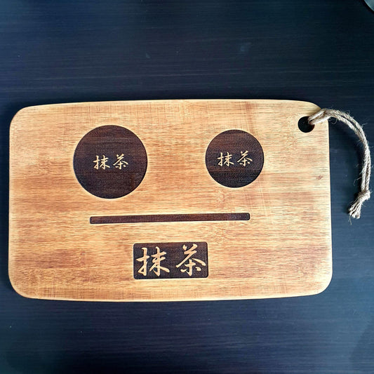 Matcha Tea Serving Board, Aged Bamboo  | Engraved Display for Bowl, Whisk & Scoop | Japanese Kanji Design