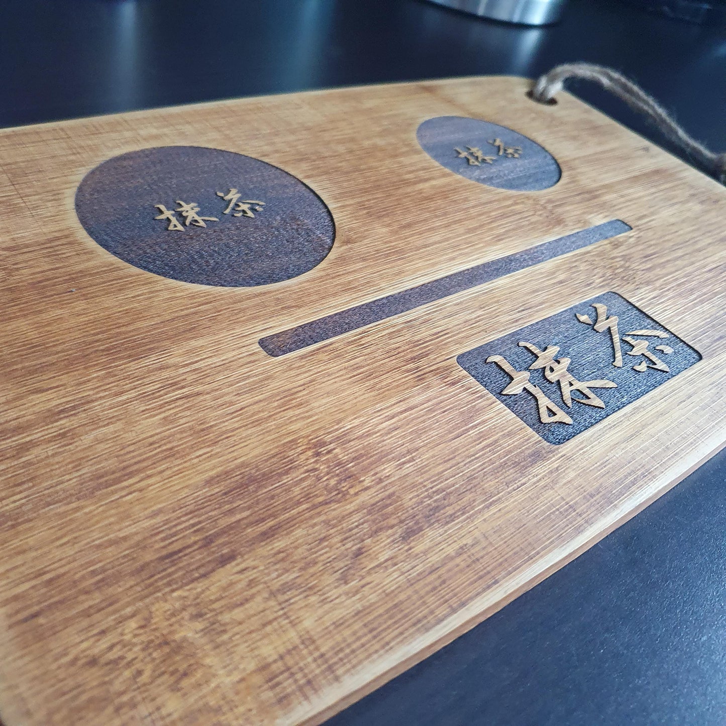 Matcha Tea Serving Board, Aged Bamboo  | Engraved Display for Bowl, Whisk & Scoop | Japanese Kanji Design