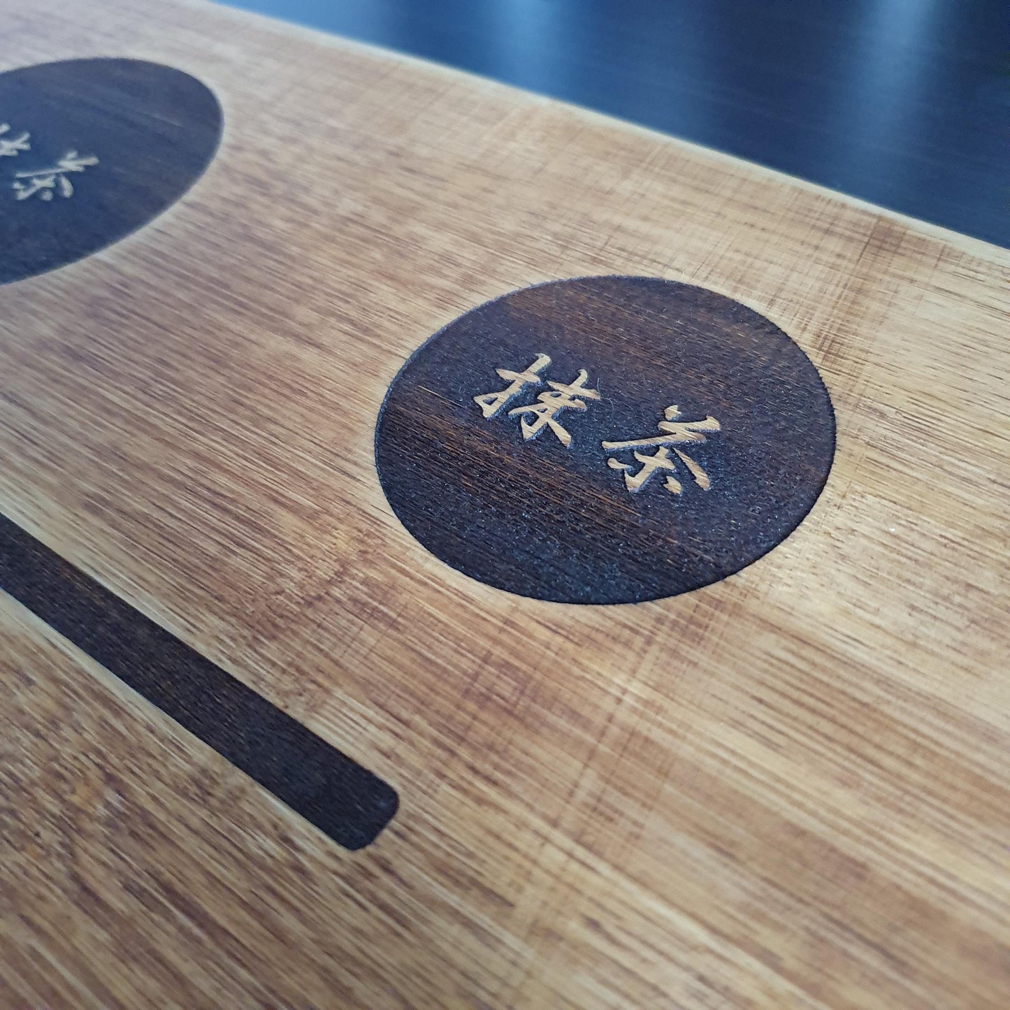 Matcha Tea Serving Board, Aged Bamboo  | Engraved Display for Bowl, Whisk & Scoop | Japanese Kanji Design